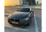 BMW 2016 M KIT 4 Series